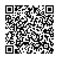 Have an Issue or complaint QR Code