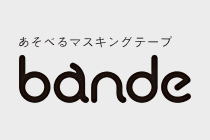 Bande
