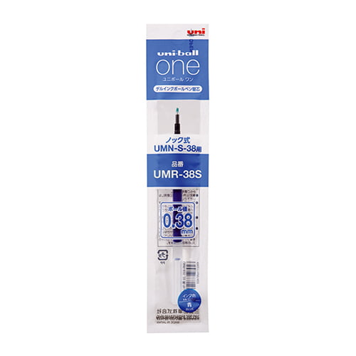 Uniball Gel Ink Ballpoint Pen Refill Blue 0.38mm