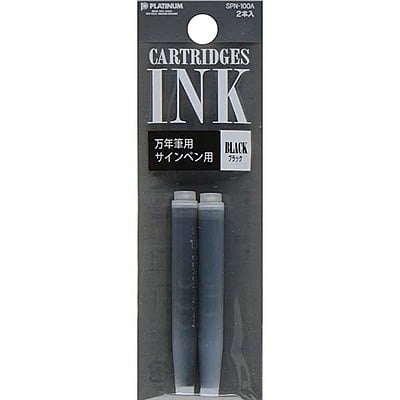 Platinum Fountain Pen Ink Cartridge Black