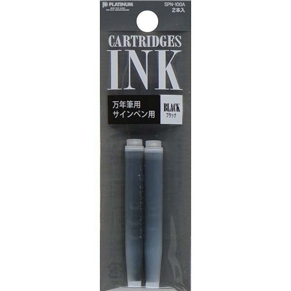 Platinum Fountain Pen Ink Cartridge Black