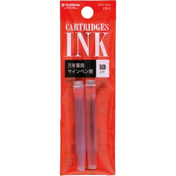 Platinum Fountain Pen Ink Cartridge Red