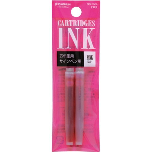 Platinum Fountain Pen Ink Cartridge Pink Platinum Fountain Pen Ink Cartridge Pink