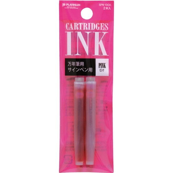 Platinum Fountain Pen Ink Cartridge Pink