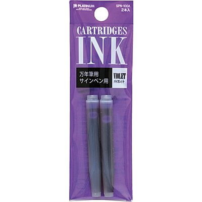 Platinum Fountain Pen Ink Cartridge Violet