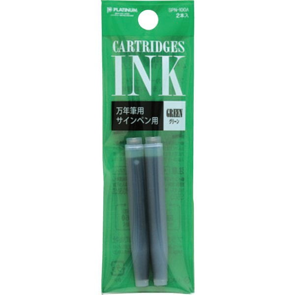 Platinum Fountain Pen Ink Cartridge Green