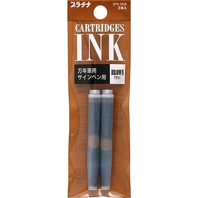 Platinum Fountain Pen Ink Cartridge Brown