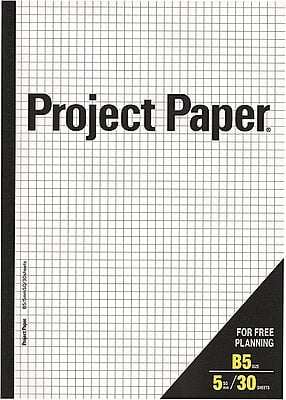 Okina Project Notebook B5 5mm Grid 30 Sheets White