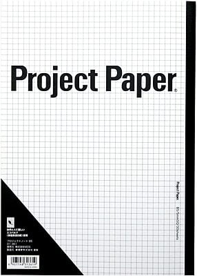 Okina Project Notebook B5 5mm Grid 30 Sheets White