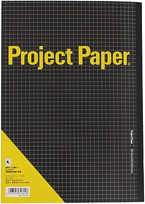 Okina Project Notebook B5 5mm Grid 30 Sheets Black