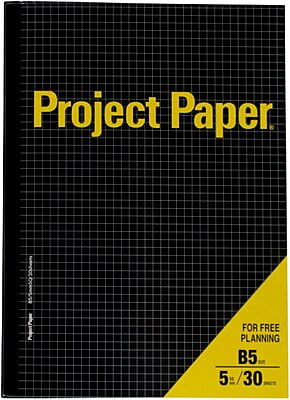 Okina Project Notebook B5 5mm Grid 30 Sheets Black