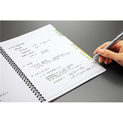 Kokuyo Edge ​​Title Twin Ring Notebook B5 B ruled 40 sheets
