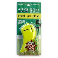 Kokuyo Needleless Stapler Harinax Compact Alpha Green Kokuyo Needleless Stapler Harinax Compact Alpha Green