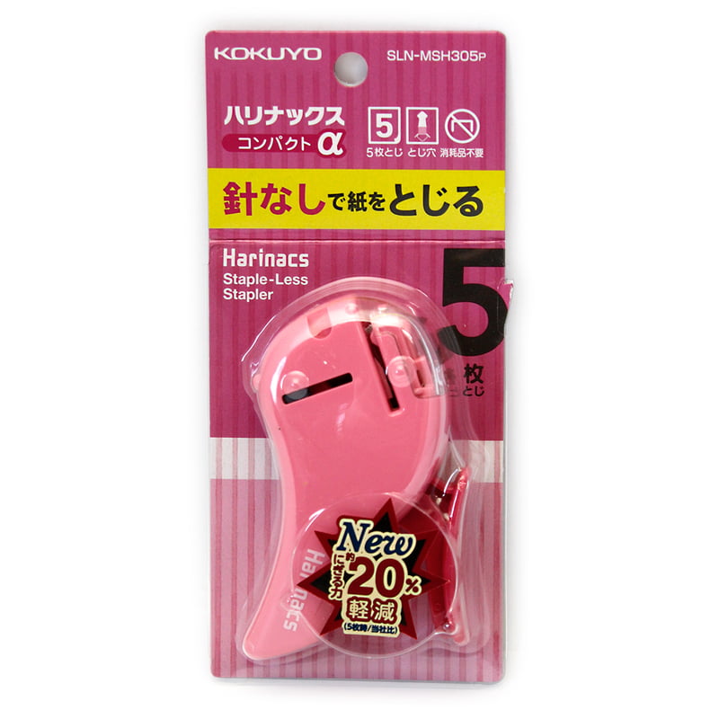 Kokuyo Needleless Stapler Harinax Compact Alpha Pink