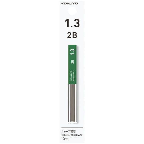 Kokuyo Sharp Replacement Lead 2B 1.3 Kokuyo Sharp Replacement Lead 2B 1.3