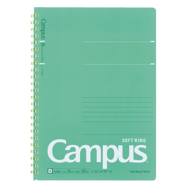 Kokuyo Campus Soft Ring Dot Ruled 50 Sheets A5 Green Kokuyo Campus Soft Ring Dot Ruled 50 Sheets A5 Green