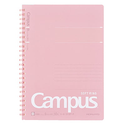 Kokuyo Campus Soft Ring Dot Ruled 50 Sheets A5 Peach