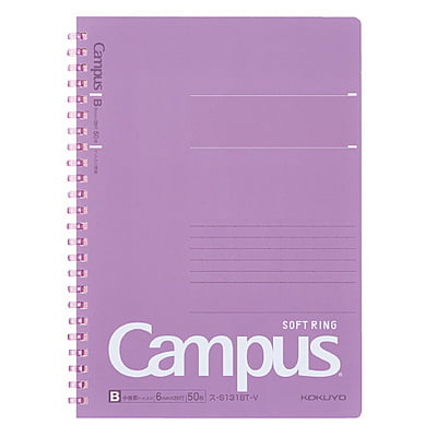 Kokuyo Campus Soft Ring Dot Ruled 50 Sheets A5 Purple