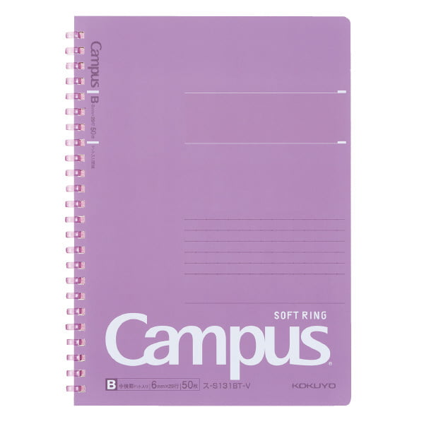 Kokuyo Campus Soft Ring Dot Ruled 50 Sheets A5 Purple