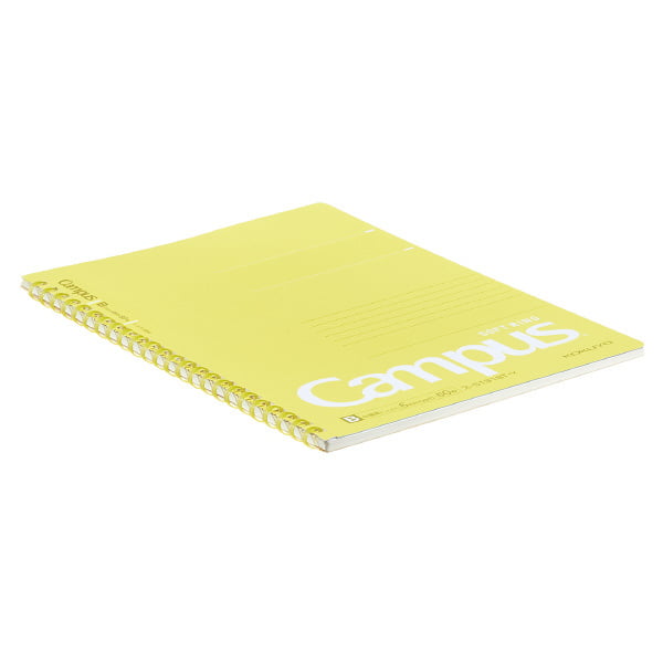 Kokuyo Campus Soft Ring Dot Ruled 50 Sheets A5 Yellow Kokuyo Campus Soft Ring Dot Ruled 50 Sheets A5 Yellow
