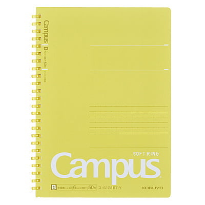 Kokuyo Campus Soft Ring Dot Ruled 50 Sheets A5 Yellow