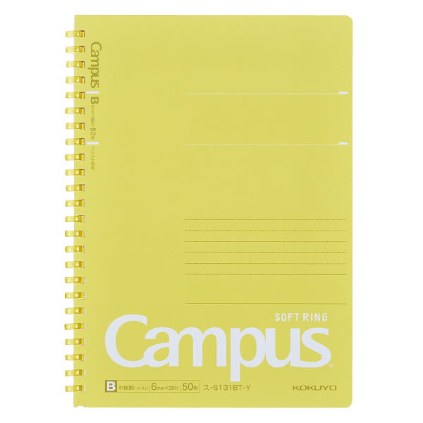 Kokuyo Campus Soft Ring Dot Ruled 50 Sheets A5 Yellow