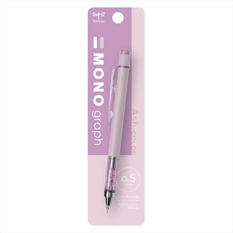 Tombow Mechanical Pencil Monograph 0.5 Ash Color Mauve DPA-144D Tombow Mechanical Pencil Monograph 0.5 Ash Color Mauve DPA-144D
