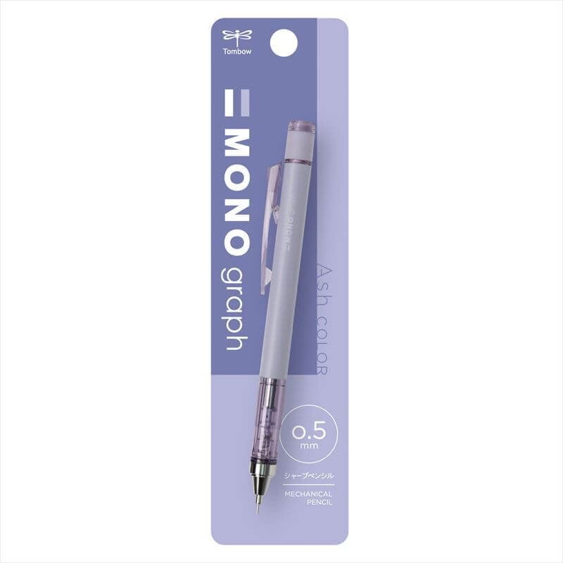 Tombow Mechanical Pencil Monograph 0.5 Ash Color Lavender DPA-144E Tombow Mechanical Pencil Monograph 0.5 Ash Color Lavender DPA-144E