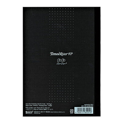 Sakae TP Tomoe River S Softcover Notebook - A5 - Dot Grid