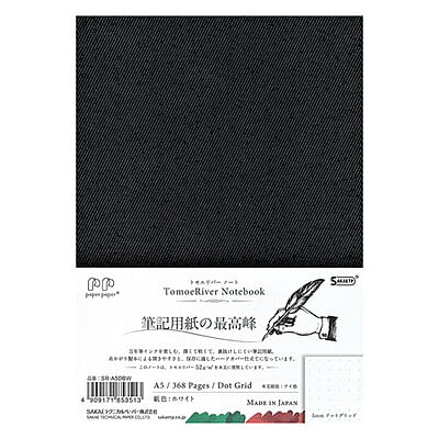 SAKAE Technical Paper Note Tomoe River FP Note A5 White Dot Grid 5mm