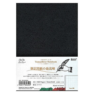 SAKAE Technical Paper Note Tomoe River FP Note A5 White Square Grid 5mm