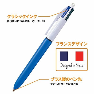 BIC 4-Color Ballpoint Pen Pro 1.0mm Blue
