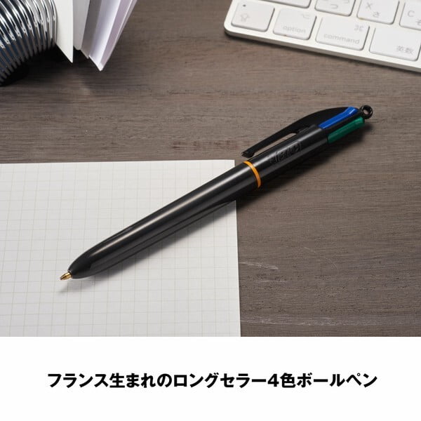 BIC 4-Color Ballpoint Pen Pro 1.0mm Black BIC 4-Color Ballpoint Pen Pro 1.0mm Black