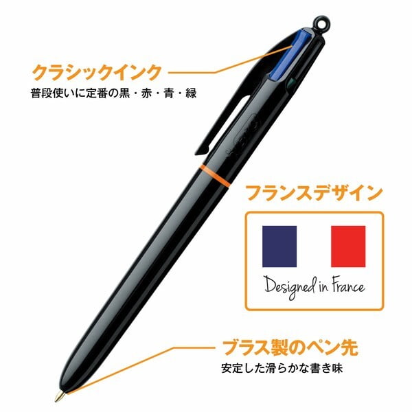 BIC 4-Color Ballpoint Pen Pro 1.0mm Black BIC 4-Color Ballpoint Pen Pro 1.0mm Black