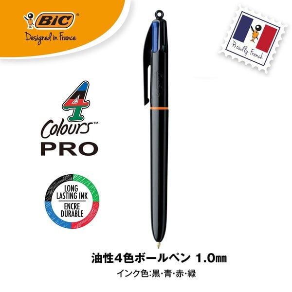 BIC 4-Color Ballpoint Pen Pro 1.0mm Black BIC 4-Color Ballpoint Pen Pro 1.0mm Black