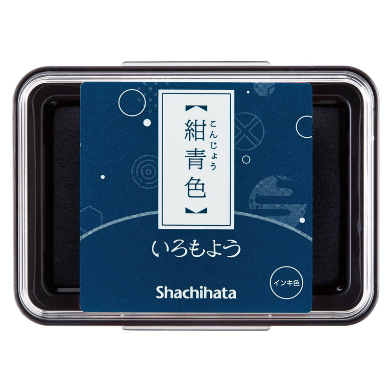 Shachihata Stamp Pad Iro-moyo Navy Blue 66005