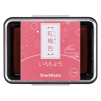 Shachihata Stamp Pad Iro-moyo Red Plum 66008