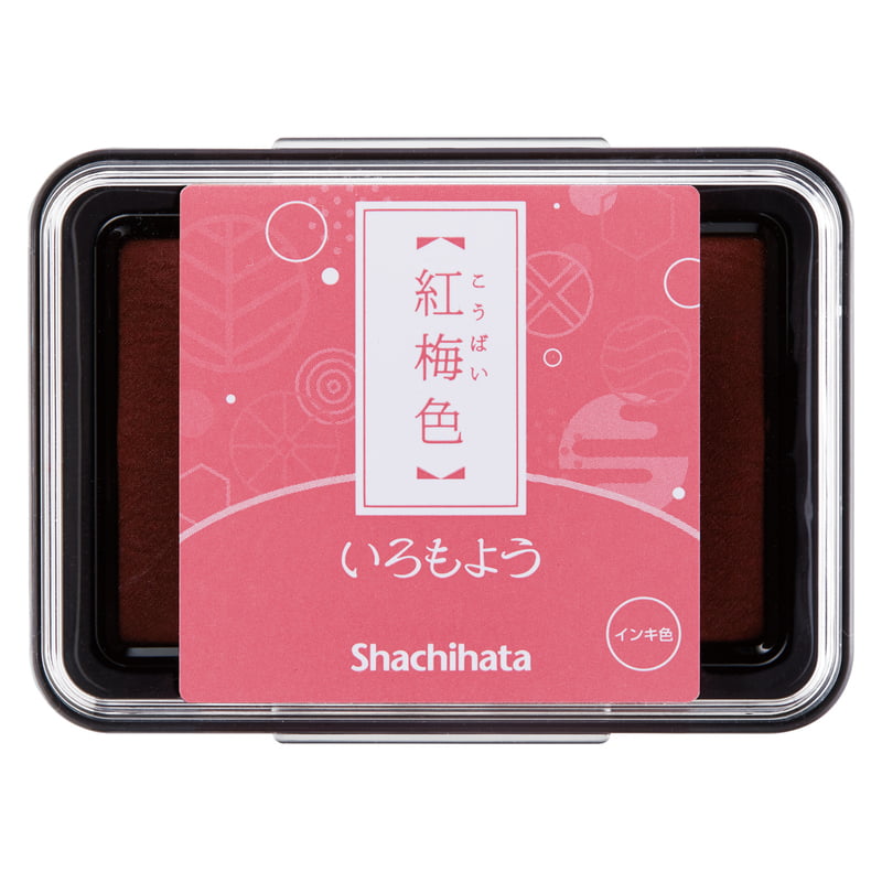 Shachihata Stamp Pad Iro-moyo Red Plum 66008