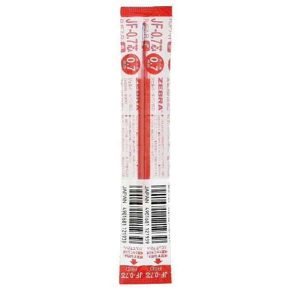 Zebra JF-0.7 Core Refill Red