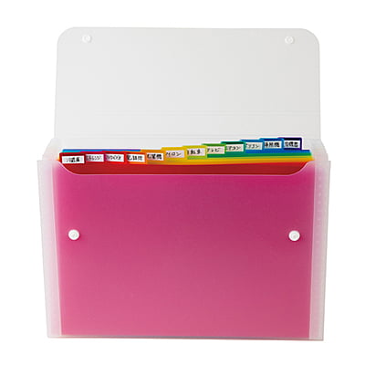 Sekisei Rainbow Document File A4 Landscape Sekisei Rainbow Document File A4 Landscape