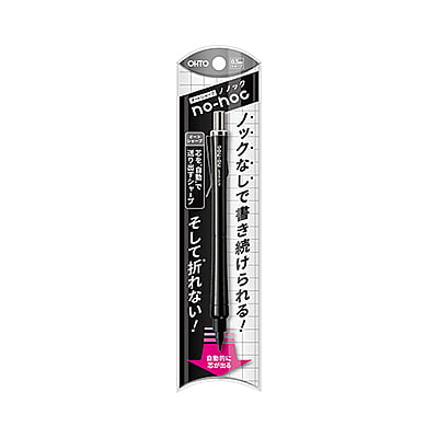 Ohto Sharp Knock Mechanical Pencil Gloss Black 0.5