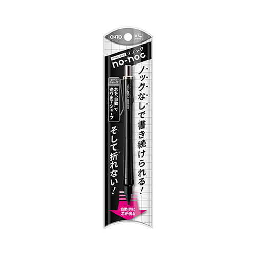 Ohto Sharp Knock Mechanical Pencil Gloss Black 0.5 Ohto Sharp Knock Mechanical Pencil Gloss Black 0.5