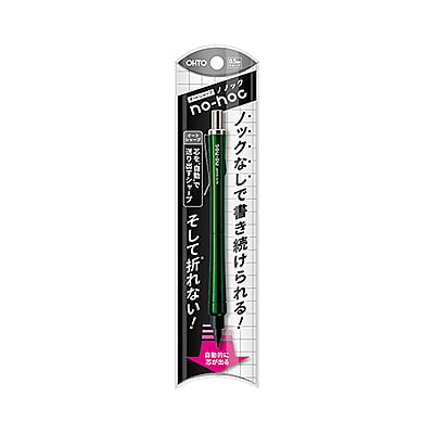 Ohto Sharp Knock Mechanical Pencil Green 0.5