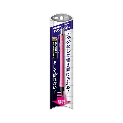 Ohto Sharp Knock Mechanical Pencil Pink 0.5 Ohto Sharp Knock Mechanical Pencil Pink 0.5