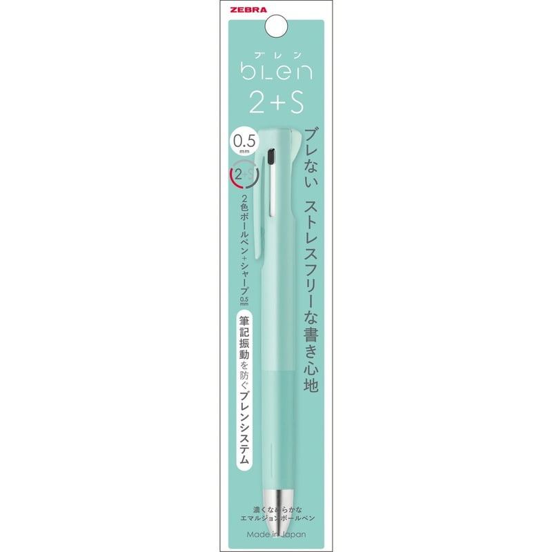Zebra Blen 2+S Pen 0.5 Blue Green Zebra Blen 2+S Pen 0.5 Blue Green