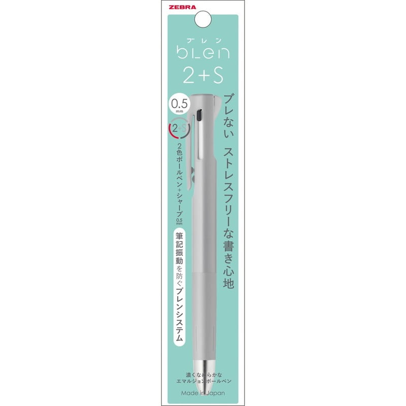 Zebra Blen 2+S Pen 0.5 Gray Zebra Blen 2+S Pen 0.5 Gray