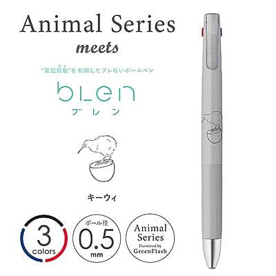 Zebra Blen 3C Ballpoint Pen 0.5 Kiwi