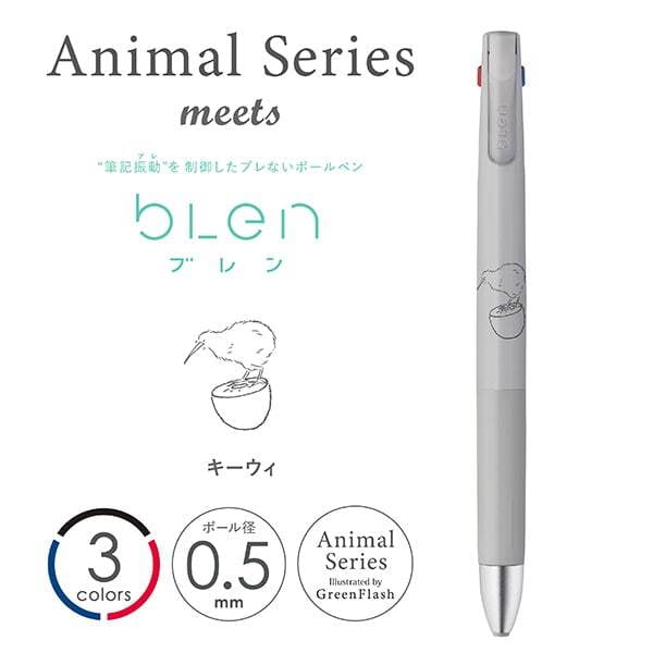Zebra Blen 3C Ballpoint Pen 0.5 Kiwi Zebra Blen 3C Ballpoint Pen 0.5 Kiwi