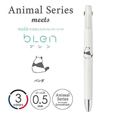 Zebra Blen 3C Ballpoint Pen 0.5 Panda