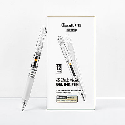 Guangbo Press Mode Gel Pen